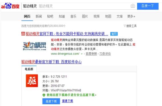 �Pӛ����X�](m��i)����ô�ޏ�(f��)��