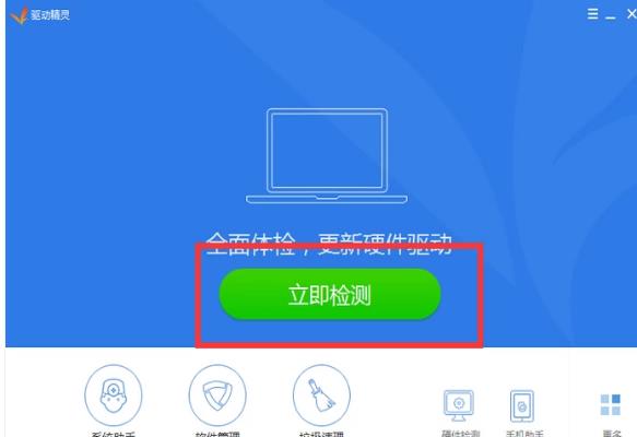 �Pӛ����X�](m��i)����ô�ޏ�(f��)��