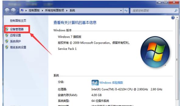 �Pӛ����X�](m��i)����ô�ޏ�(f��)��