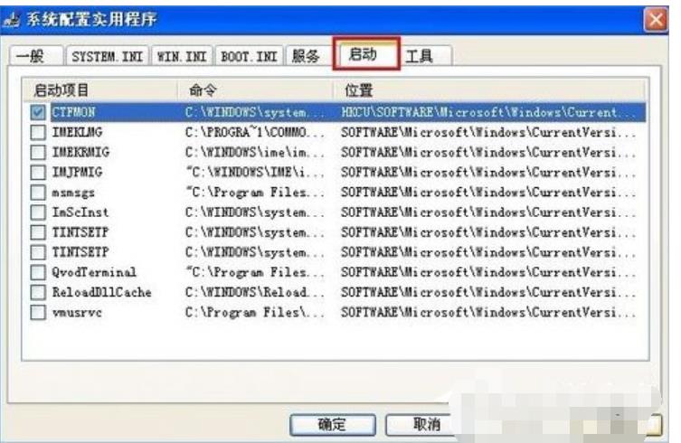 xp�_�C�ԄӴ��_�ļ��A��ô�k��