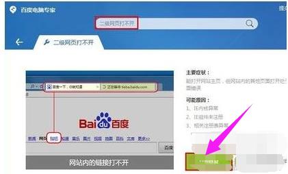 �W퓴��_��ô��Q��