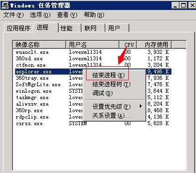 apphangxprocb1�������������Q����