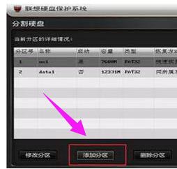 ��Ӳ�P���oϵ�y��ô�ã�