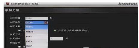 ��Ӳ�P���oϵ�y��ô�ã�