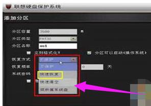 ��Ӳ�P���oϵ�y��ô�ã�