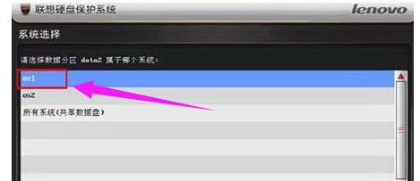 ��Ӳ�P���oϵ�y��ô�ã�