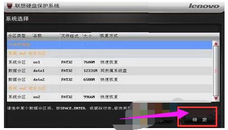 ��Ӳ�P���oϵ�y��ô�ã�