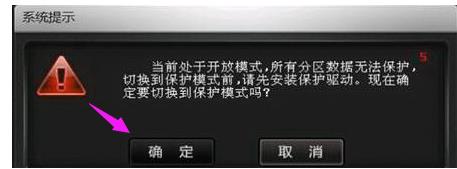 ��Ӳ�P���oϵ�y��ô�ã�