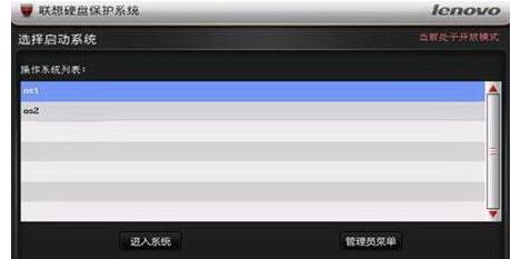 ��Ӳ�P���oϵ�y��ô�ã�