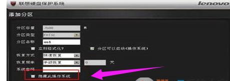 ��Ӳ�P���oϵ�y��ô�ã�