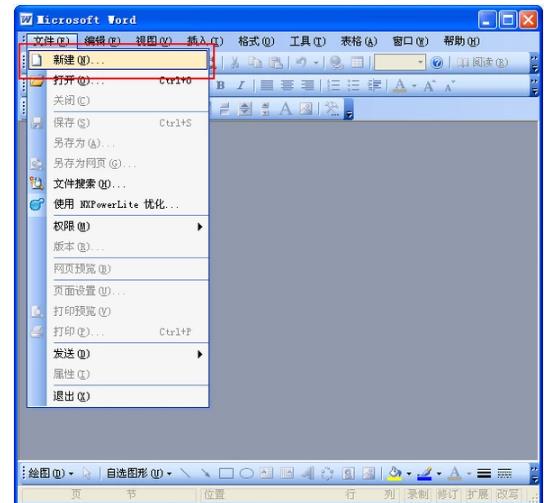 word���_�l���e�`���Ľ�Q�k��