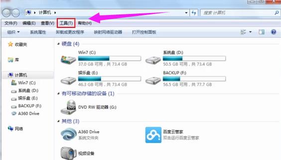 ����@ʾ�ļ��Uչ����