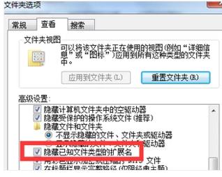 ����@ʾ�ļ��Uչ����