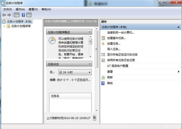 ��X�[���ô�O(sh��)����