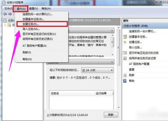 ��X�[���ô�O(sh��)����