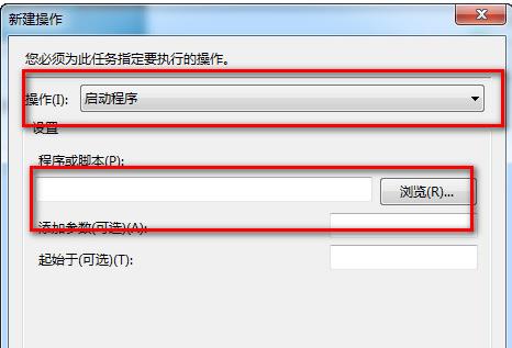 ��X�[���ô�O(sh��)����