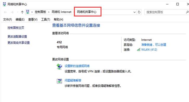 �Pӛ������O��wifi������