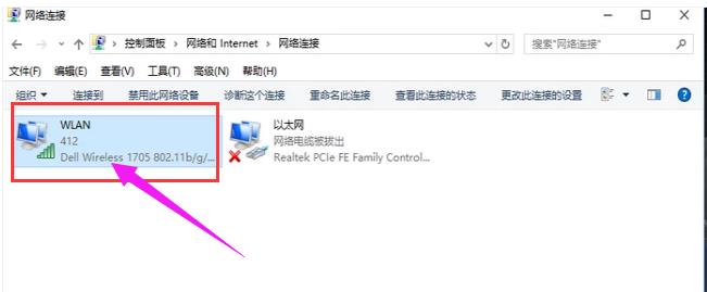�Pӛ������O��wifi������