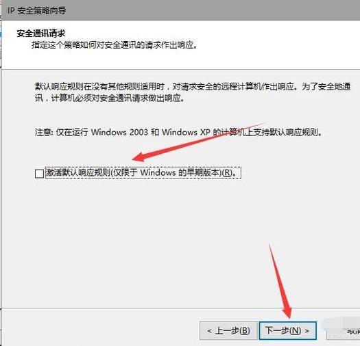 ��X��ô�P�]139�˿ڣ�