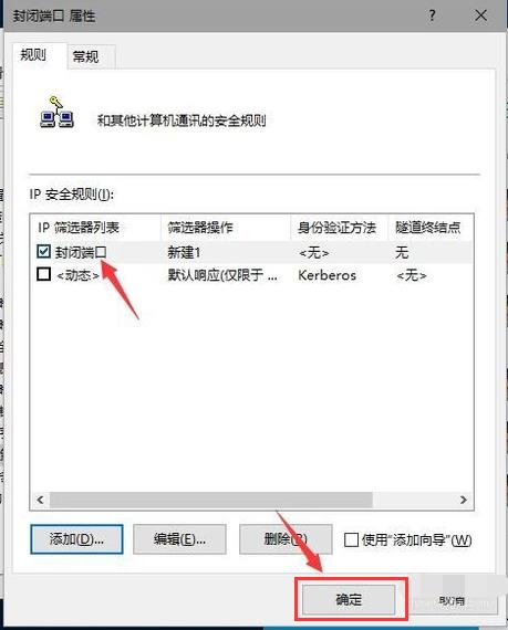 ��X��ô�P�]139�˿ڣ�