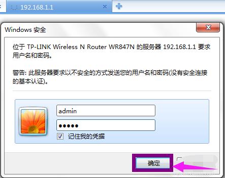 wifi��̖�[�������O�ã�