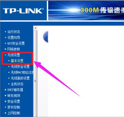 wifi��̖�[�������O�ã�