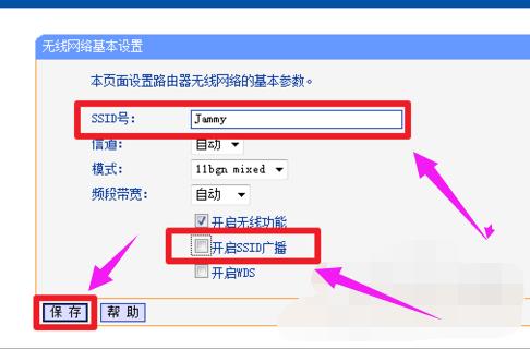 wifi��̖�[�������O�ã�