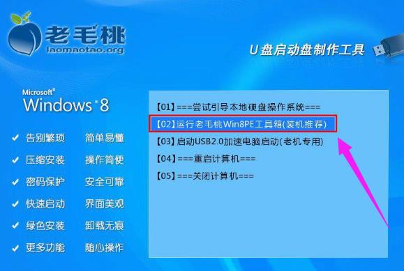 ���I����X�űP��ηօ^��