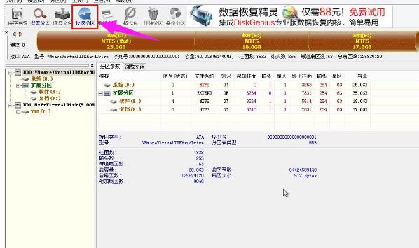 ���I����X�űP��ηօ^��