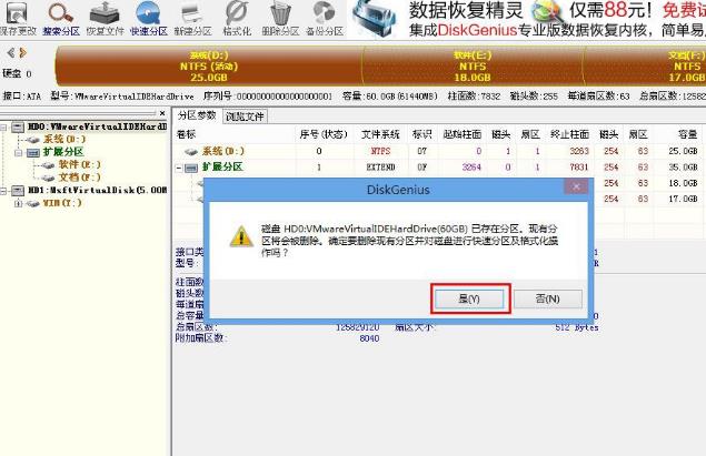 ���I����X�űP��ηօ^��