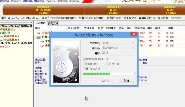 ���I����X�űP��ηօ^��