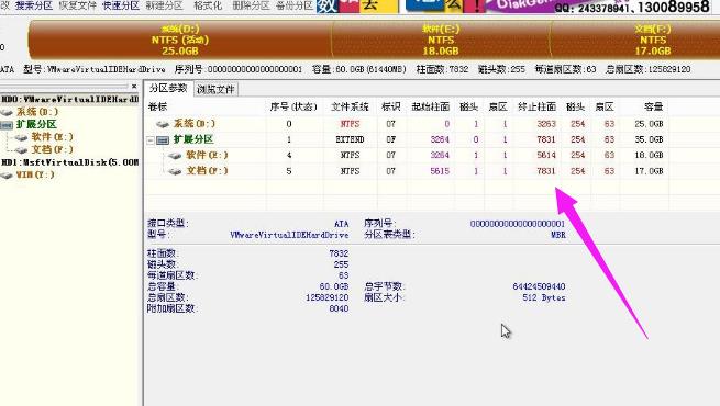 ���I����X�űP��ηօ^��