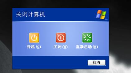 �o���h���ļ���ô��Q��