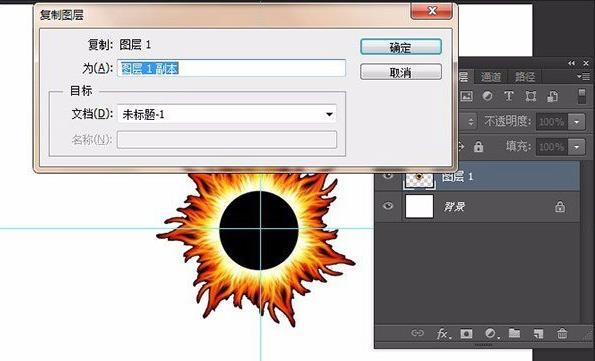 ps���ƈD�ӿ���I��ʲô��