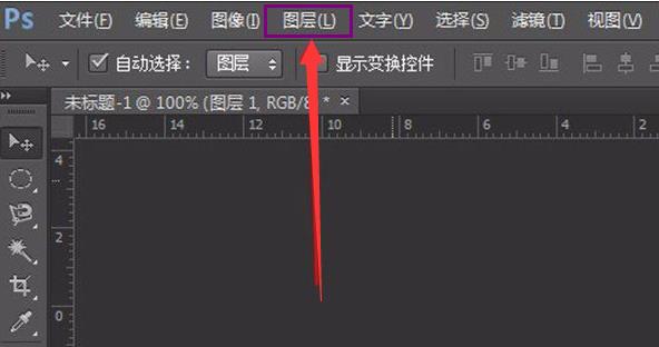 ps���ƈD�ӿ���I��ʲô��