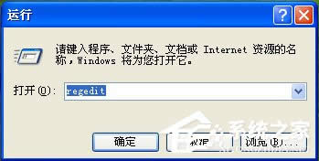 ����Windows XP �Ԏ������o�ù���
