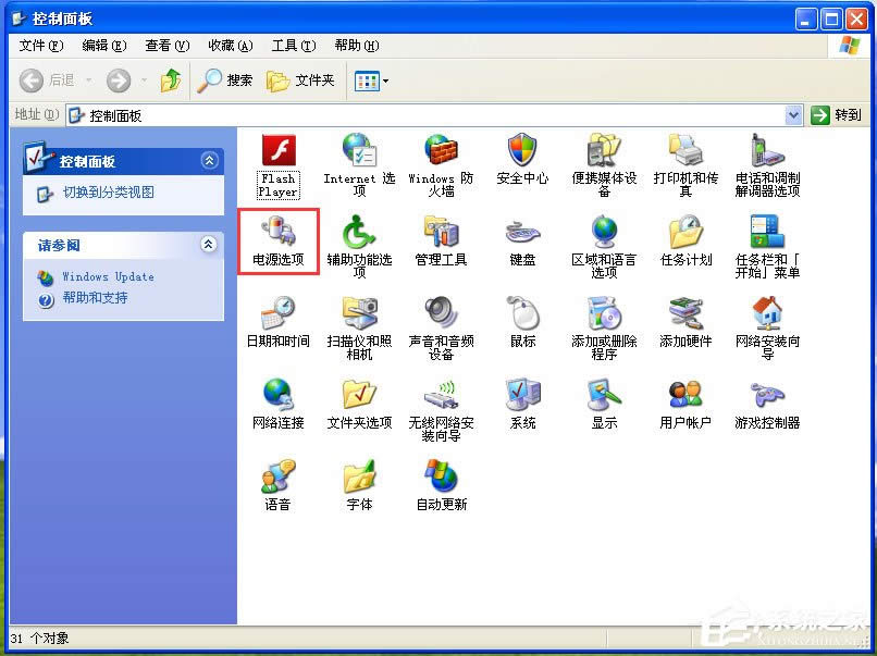 ��ʲôWindows XP�P(gu��n)�C(j��)�s���؆�����