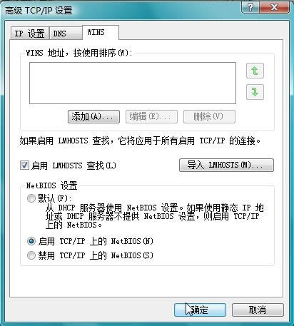 ��ҪVista�W(w��ng)�����ӟo(w��)����������Ӌ(j��)��C(j��)���D��