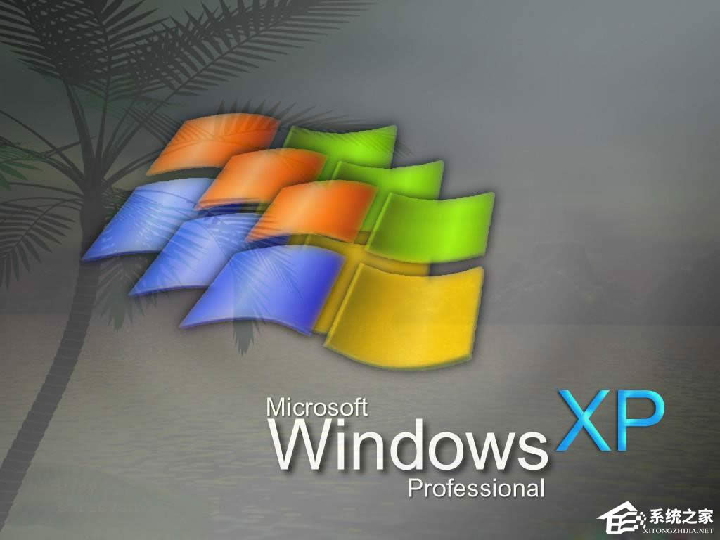 ����WindowsXPϵ�y(t��ng)��θĳ����İ�