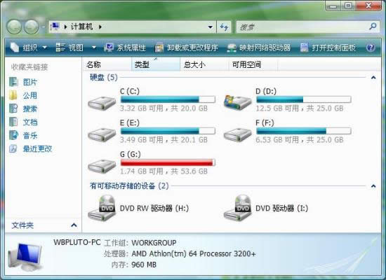 ��Ό�VistaĬ�J�ź����w�Ğ����w���M�D��