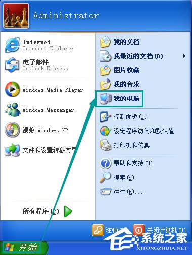 ���bϵ�y���F���ܾ�݋Boot.ini�e�`