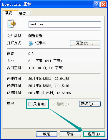 ���bϵ�y���F���ܾ�݋Boot.ini�e�`