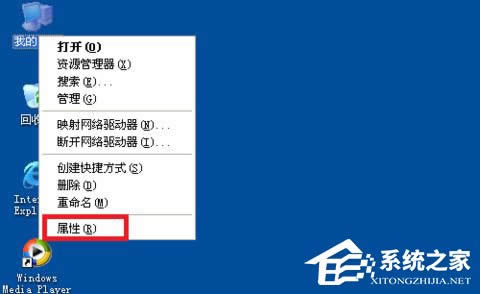 ���Windows XPϵ�y(t��ng)��USB�O��ʧ�`��ô�k