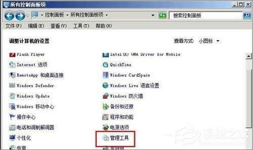 ����Windows XPϵ�y(t��ng)��αO(ji��n)ҕ�W(w��ng)�j(lu��)���L��