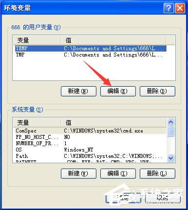 ���bܛ���rϵ�y�����ʾ�Ҳ���·��