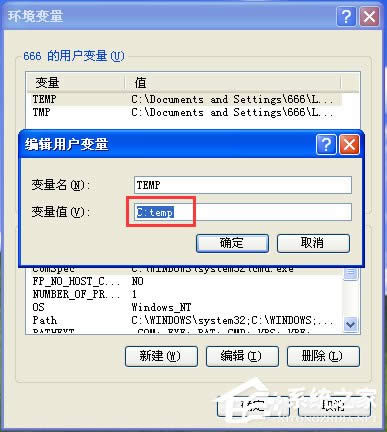 ���bܛ���rϵ�y�����ʾ�Ҳ���·��