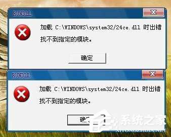 XP�_�C(j��)�rDLL���e��ʾ��ô�k