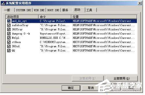 XP�_�C(j��)�rDLL���e��ʾ��ô�k