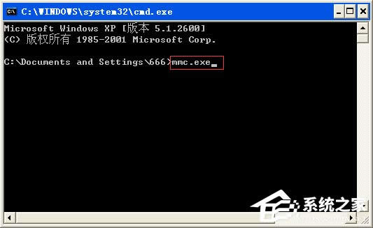 �l�F��ЩVista��ϵ�y�ġ��M���ԡ����܆���