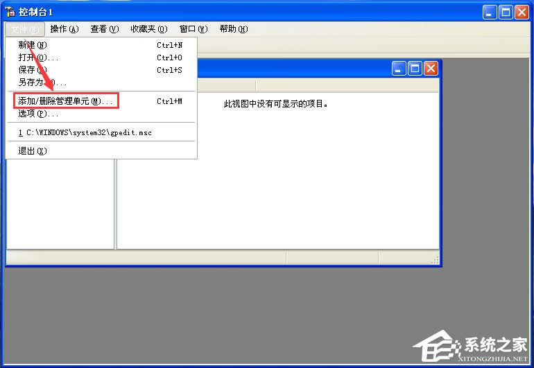�l�F��ЩVista��ϵ�y�ġ��M���ԡ����܆���